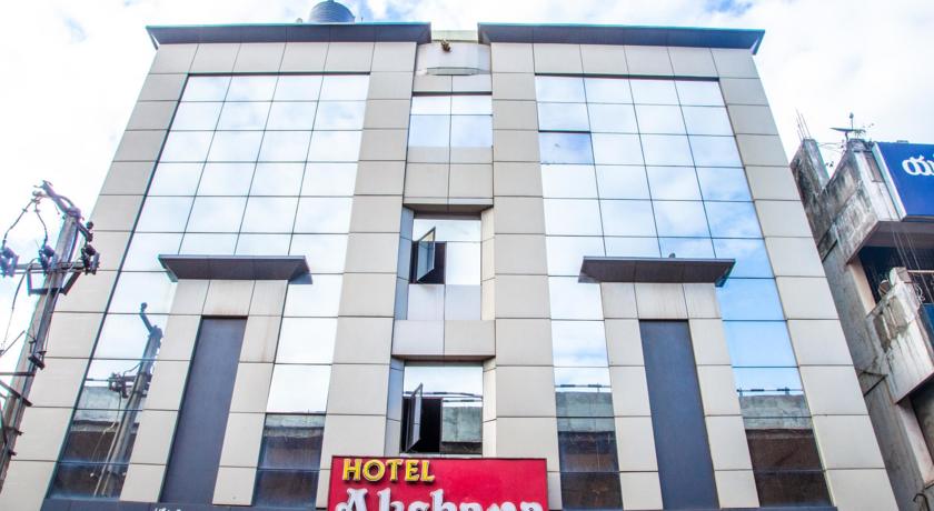 Hotel Akshaya